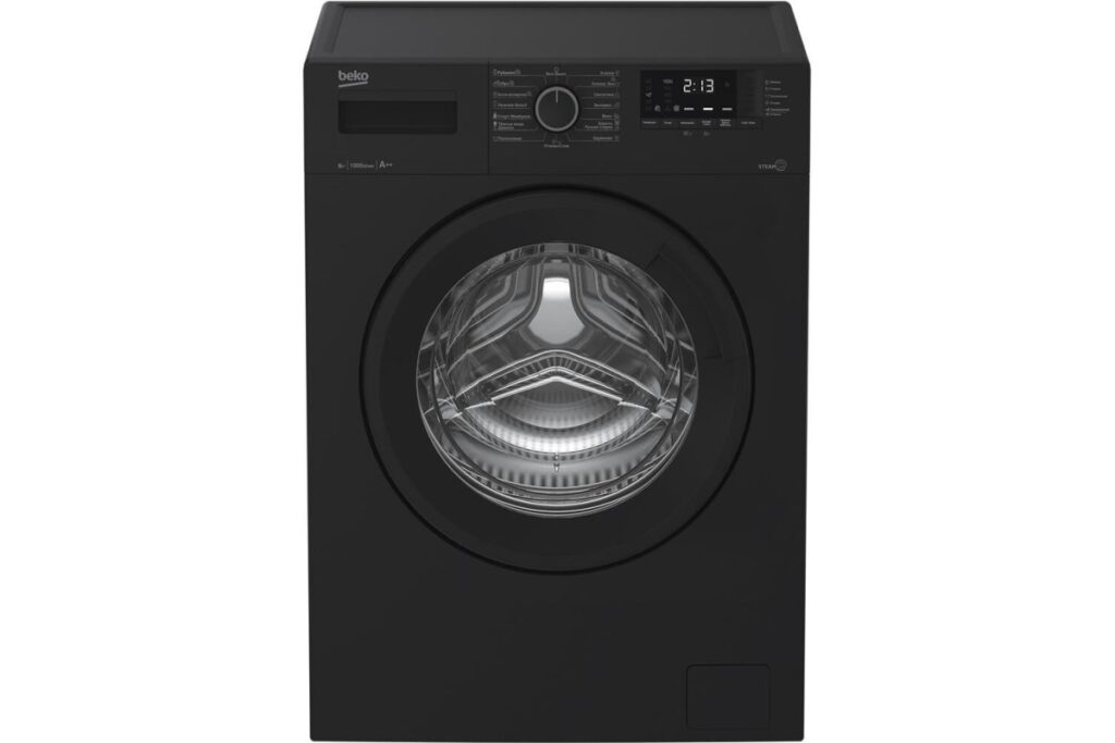 beko spot camasir makinesi 2